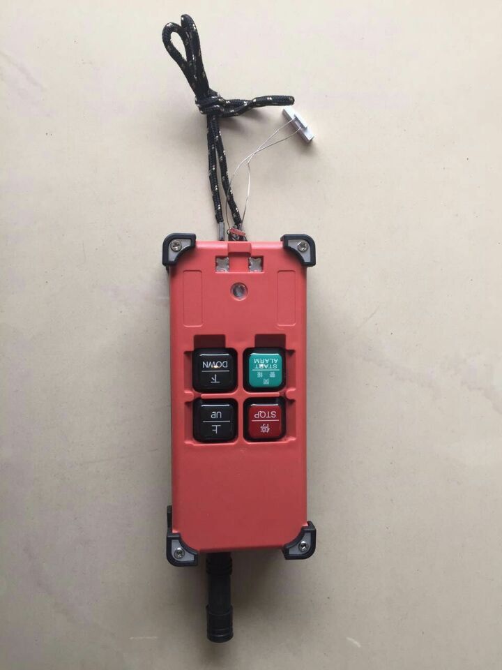 河北大力微型電動(dòng)葫蘆無(wú)線遙控器裝置 河北大力微型電動(dòng)葫蘆無(wú)線遙控器裝置
