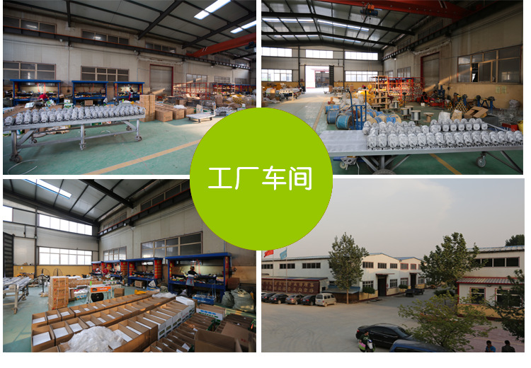 河北大力電動(dòng)葫蘆廠房圖 河北大力電動(dòng)葫蘆廠房圖